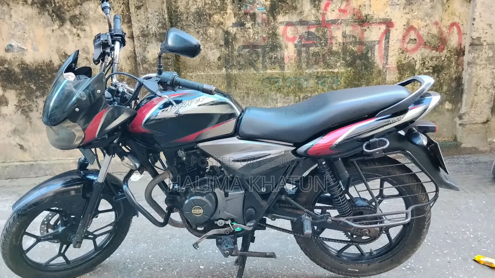 Bajaj Discover 125 2019 Black