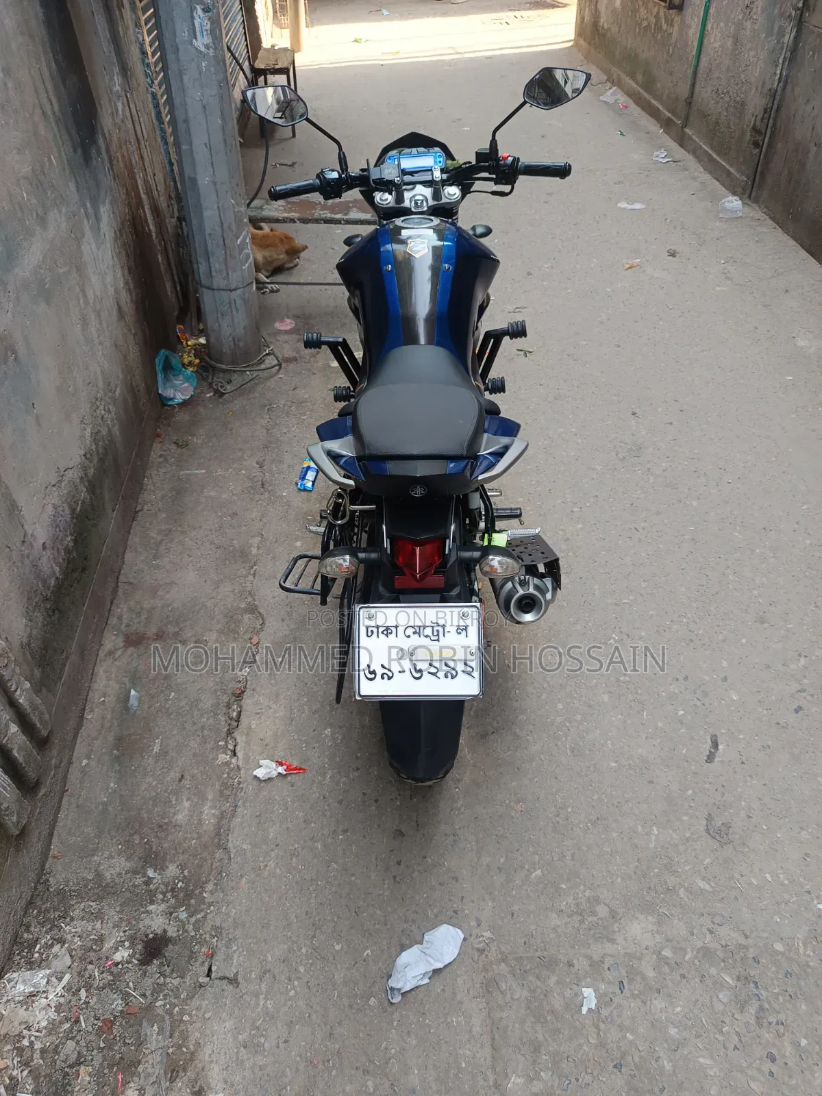 ইয়ামাহা এফজেডএস ভি২ ২০২৫ ব্লু