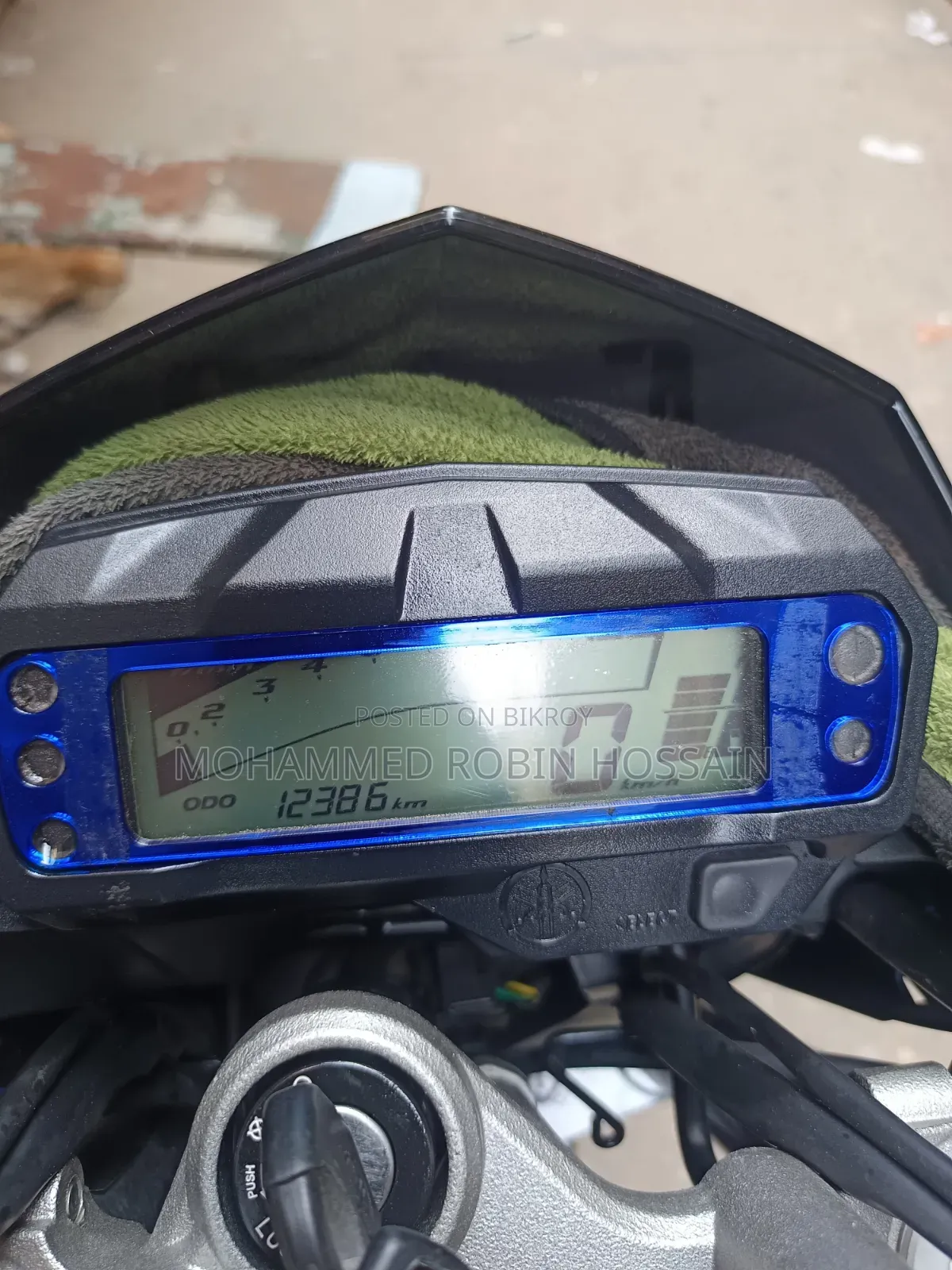 ইয়ামাহা এফজেডএস ভি২ ২০২৫ ব্লু