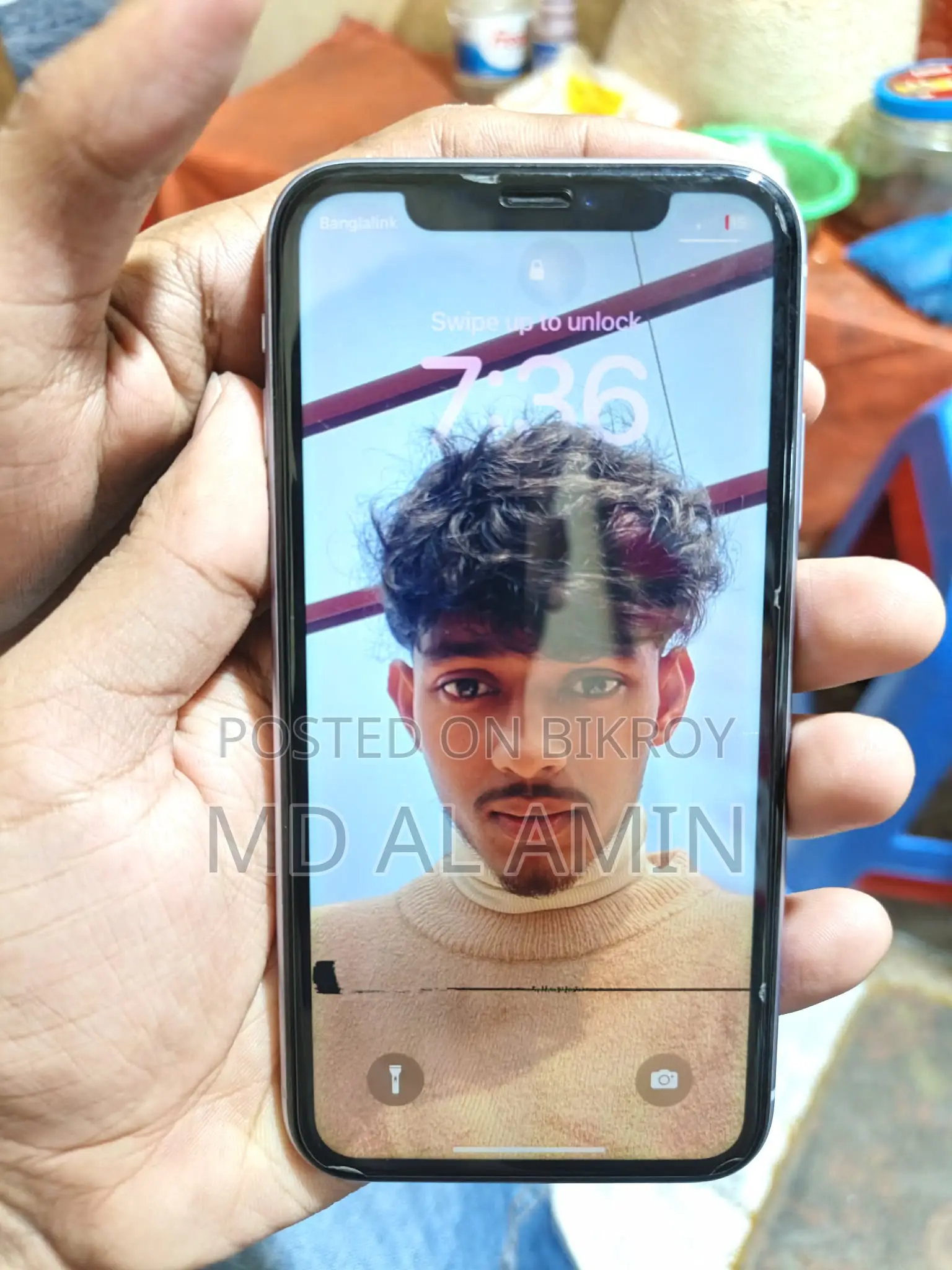 অ্যাপল আইফোন ১১ ১২৮ জিবি পার্পল