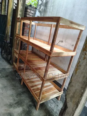 Cage for Sale