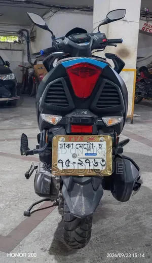 টিভিএস এনটর্ক ১২৫ ২০২১ নীল