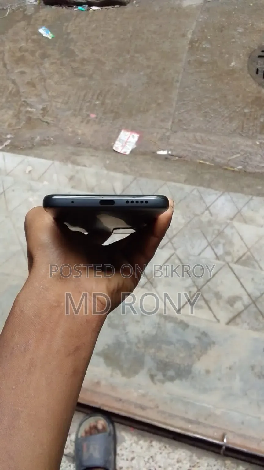 শাওমি রেডমি নোট ১১ ১২৮ জিবি নীল