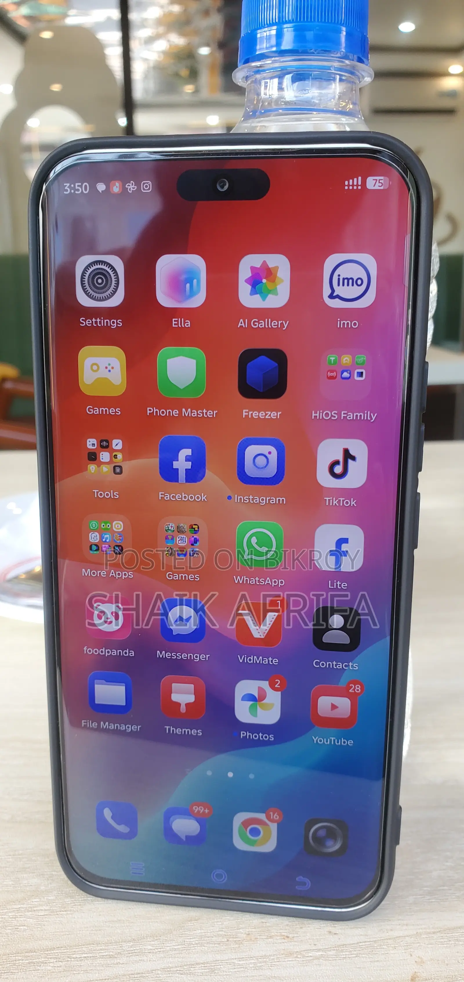 টেকনো পোভা স্লিম ৫জি ২৫৬ জিবি হোয়াইট