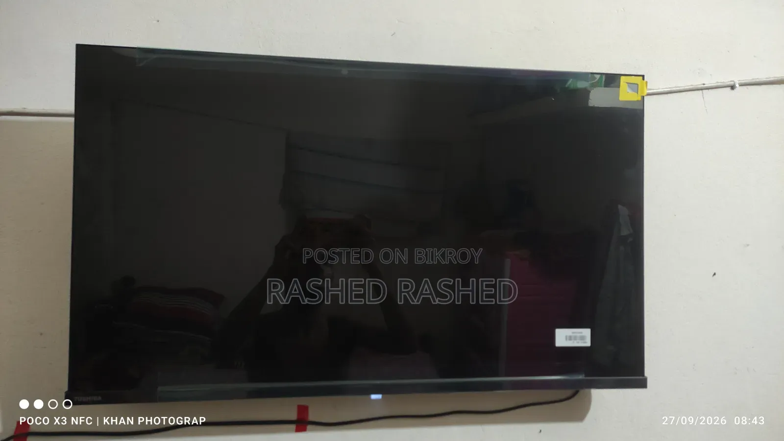 তোশিবা স্মার্ট টিভি
