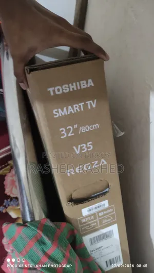 তোশিবা স্মার্ট টিভি