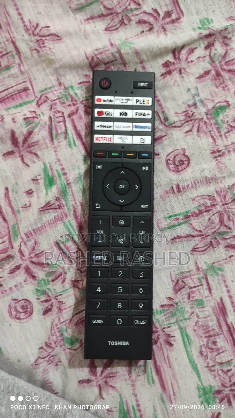 তোশিবা স্মার্ট টিভি