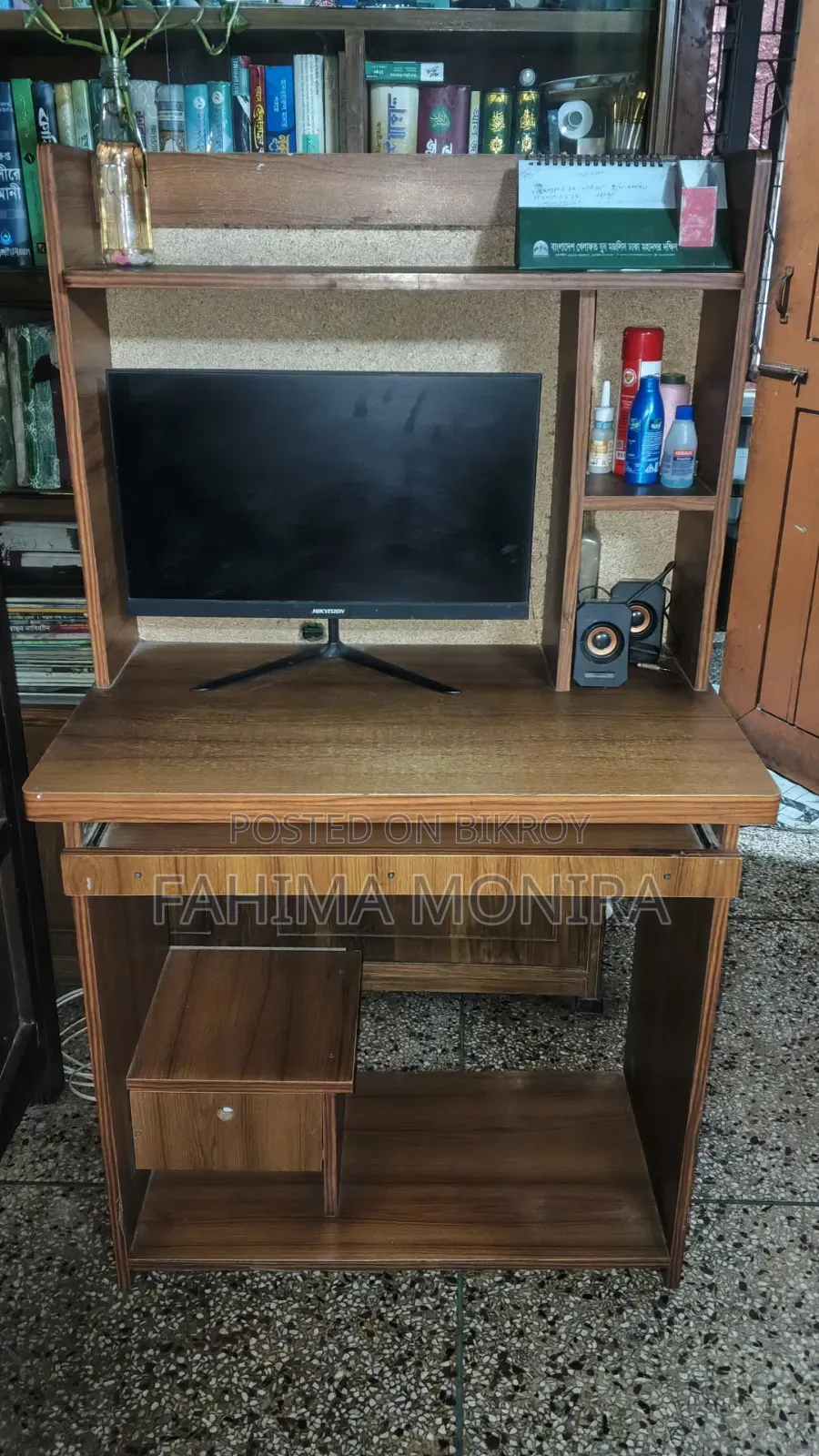 Table for Sale
