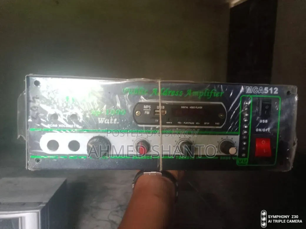 Sound System