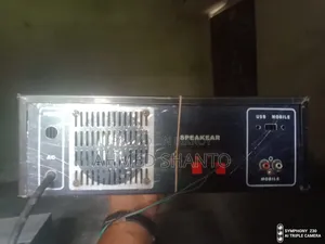 Sound System