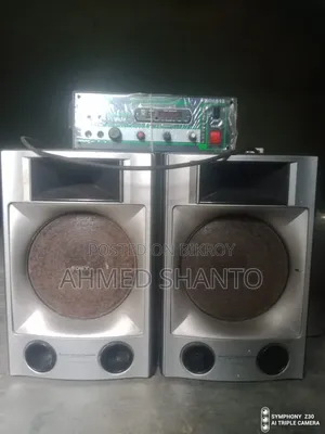 Sound System