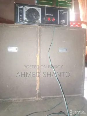 Sound System