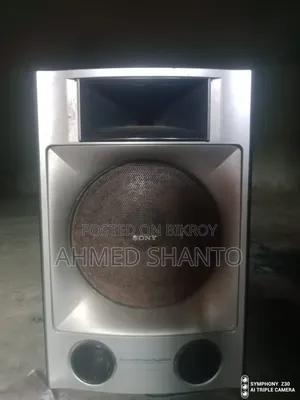 Sound System