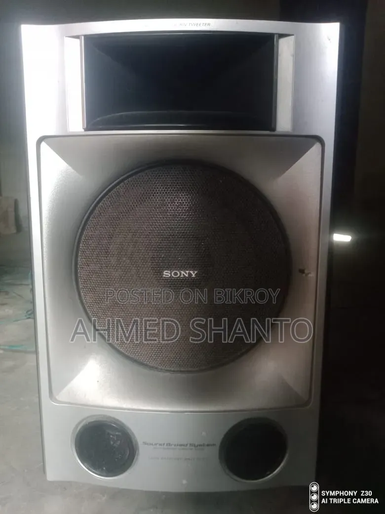 Sound System
