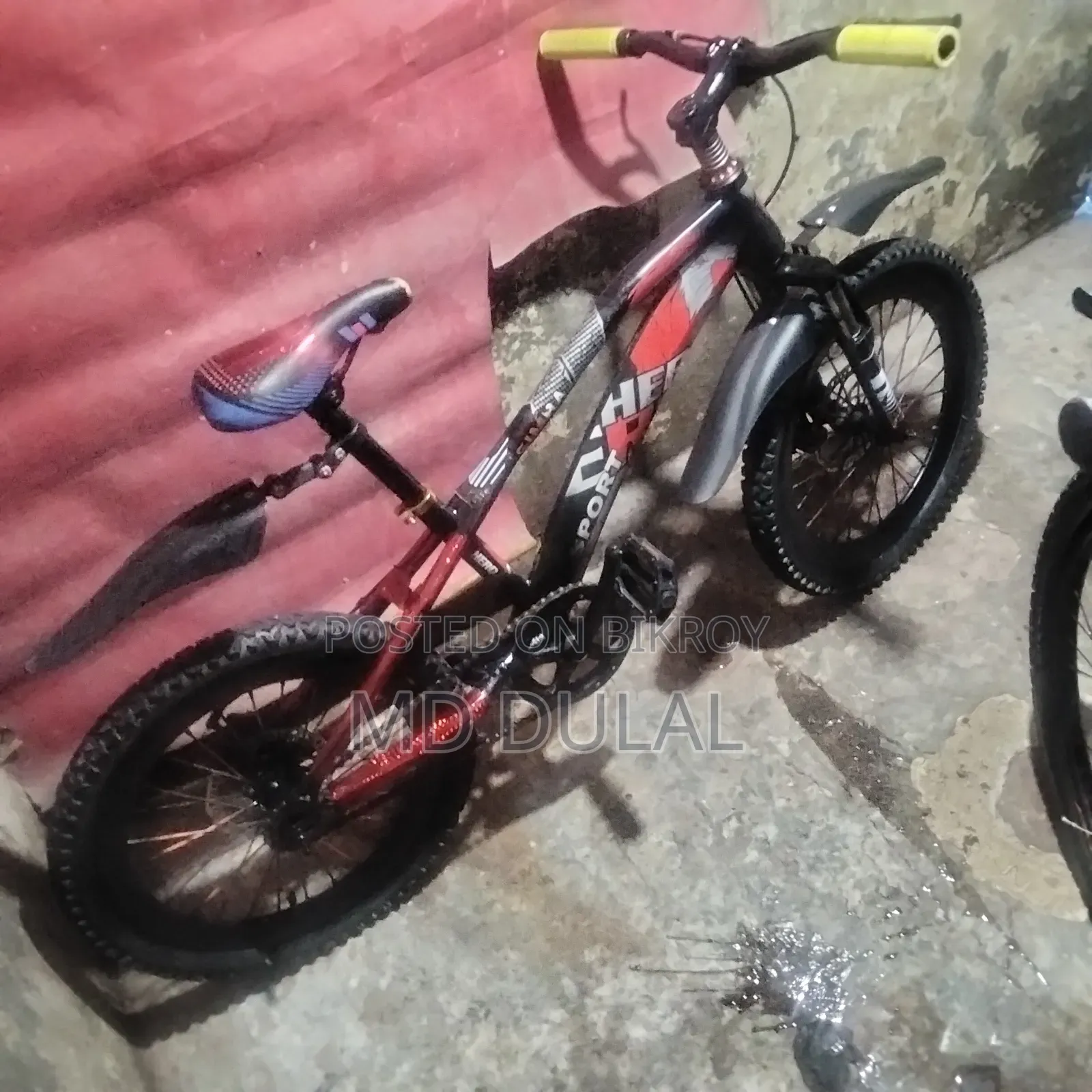 একটি সাইকেল বিক্রি করবো