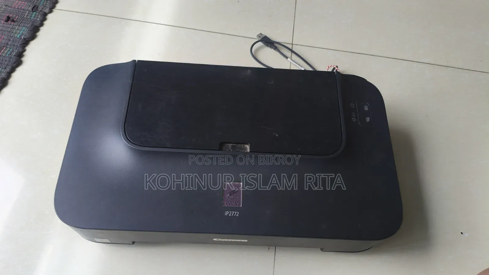 ক্যানন প্রিন্টার