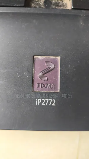 ক্যানন প্রিন্টার