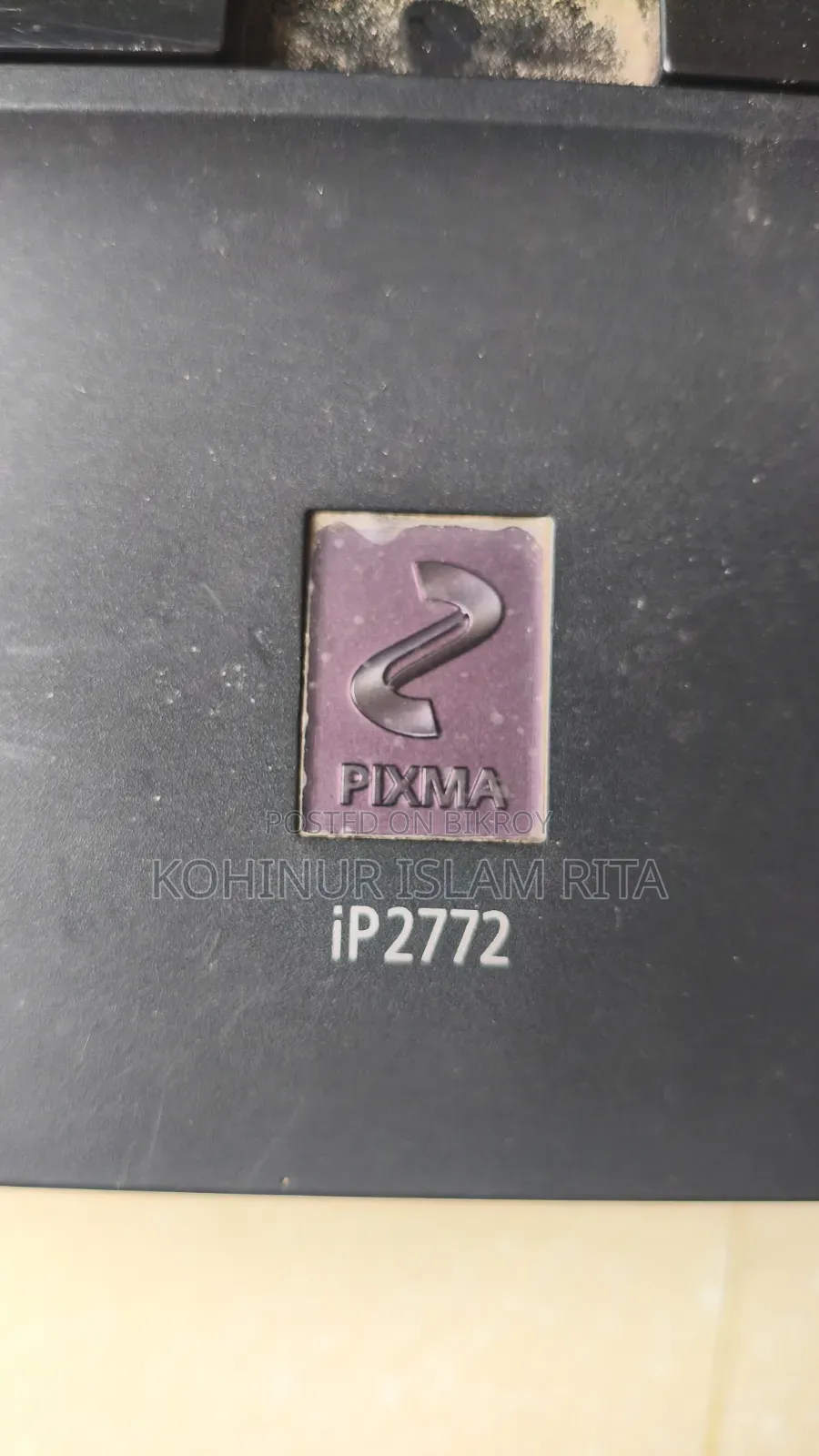 ক্যানন প্রিন্টার