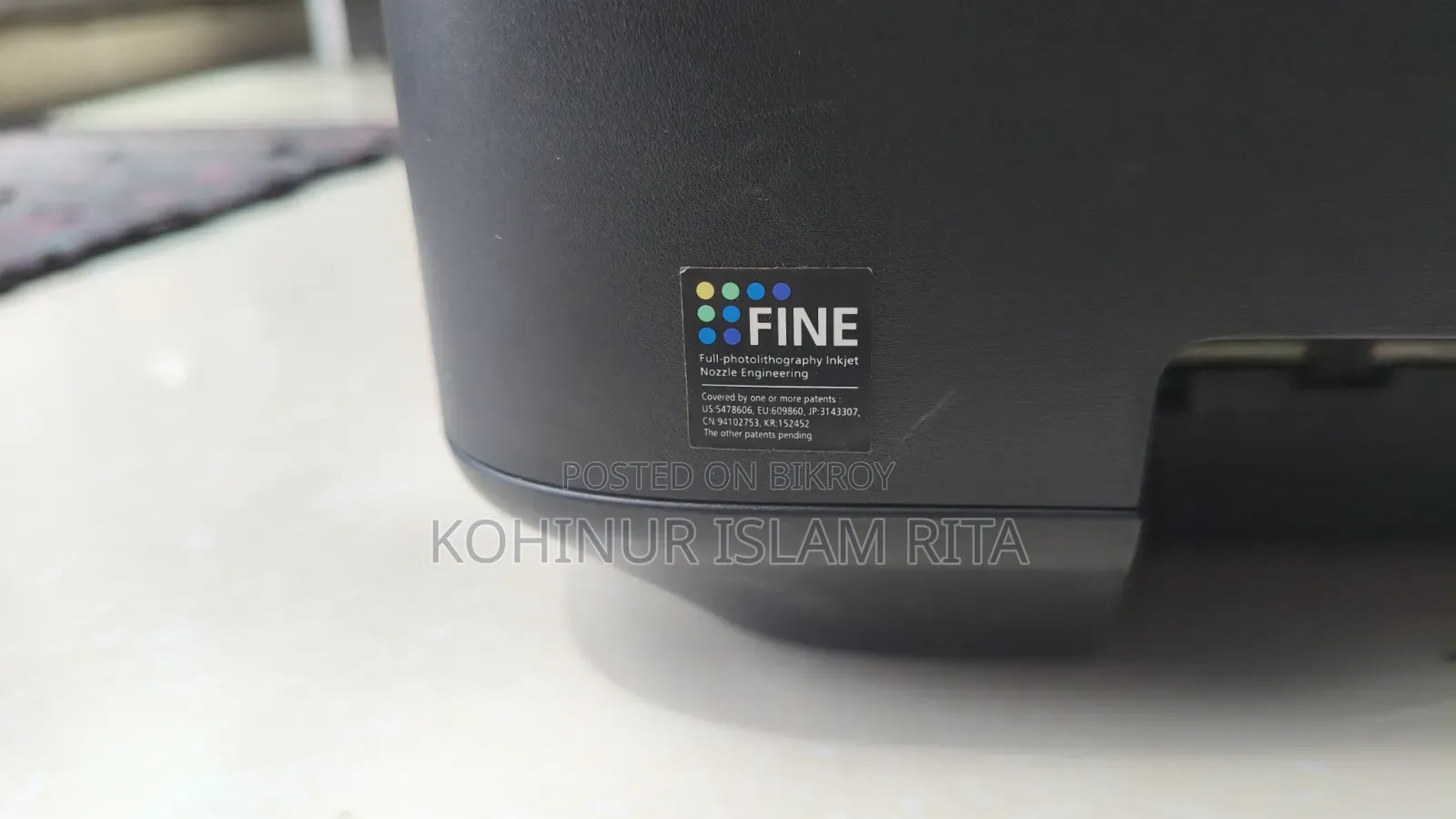ক্যানন প্রিন্টার