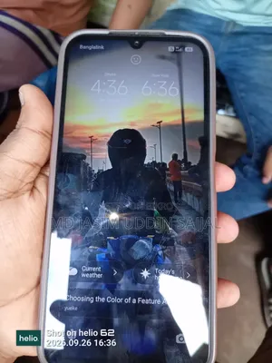 শাওমি রেডমি ১৫সি ১২৮ জিবি ব্ল্যাক