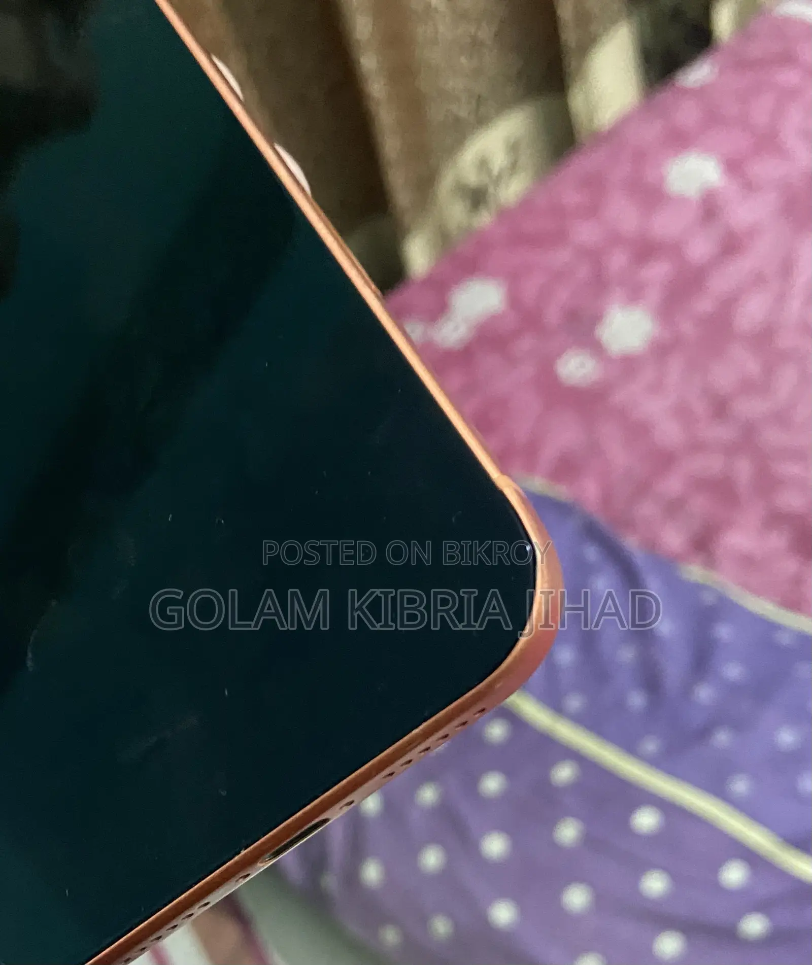 অ্যাপল আইফোন ১৭ প্রো ম্যাক্স ২৫৬ জিবি অরেঞ্জ