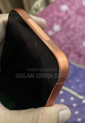 অ্যাপল আইফোন ১৭ প্রো ম্যাক্স ২৫৬ জিবি অরেঞ্জ