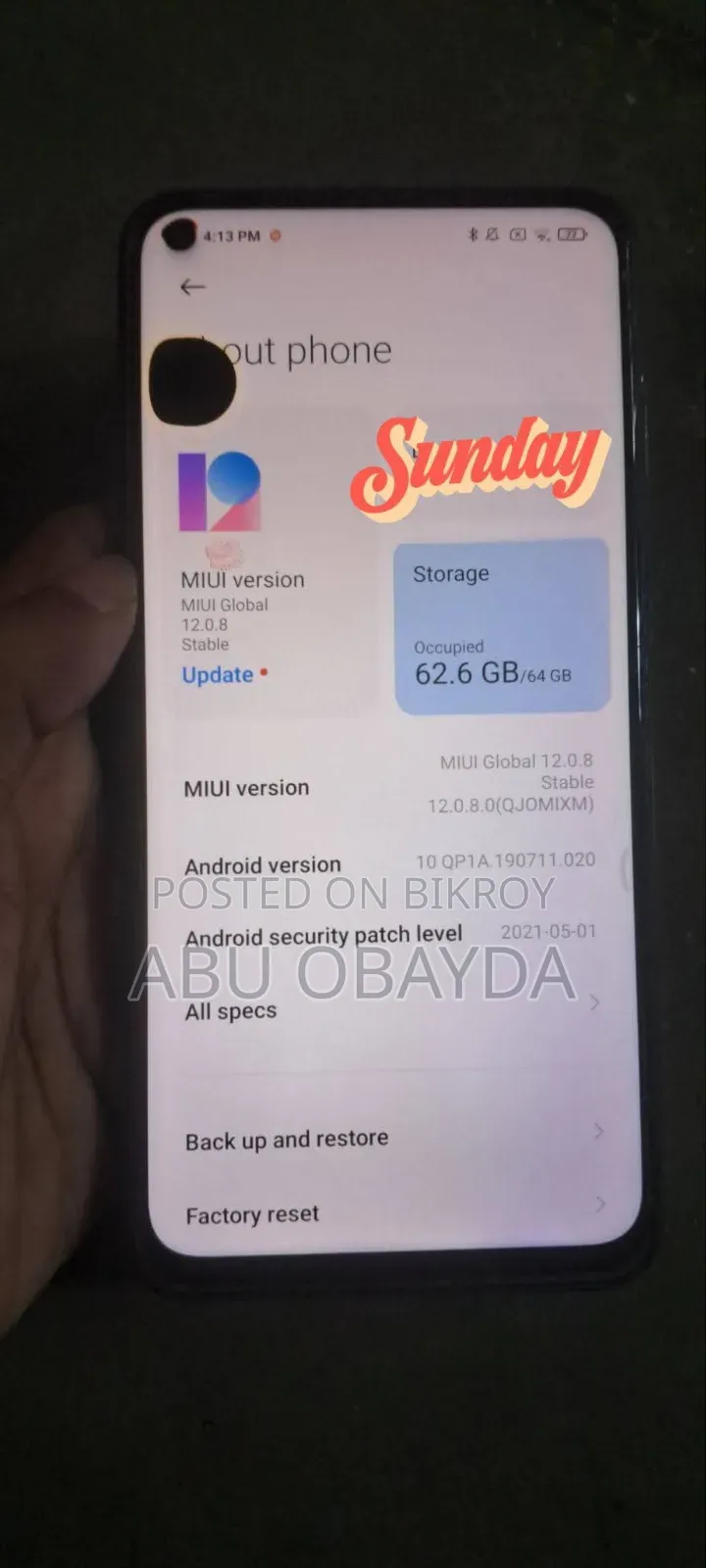 শাওমি রেডমি নোট ৯ ৬৪ জিবি নীল