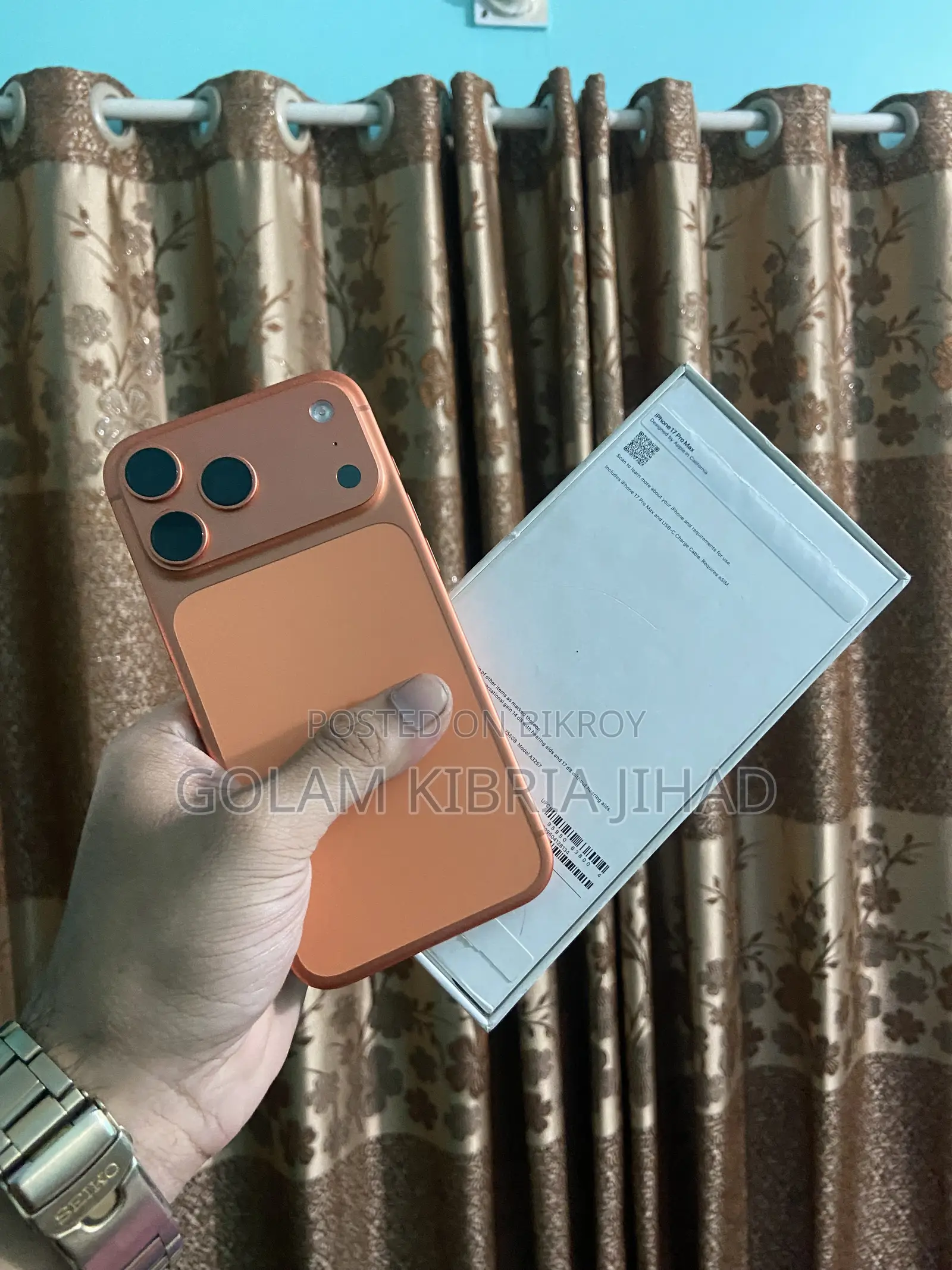 অ্যাপল আইফোন ১৭ প্রো ম্যাক্স ২৫৬ জিবি অরেঞ্জ