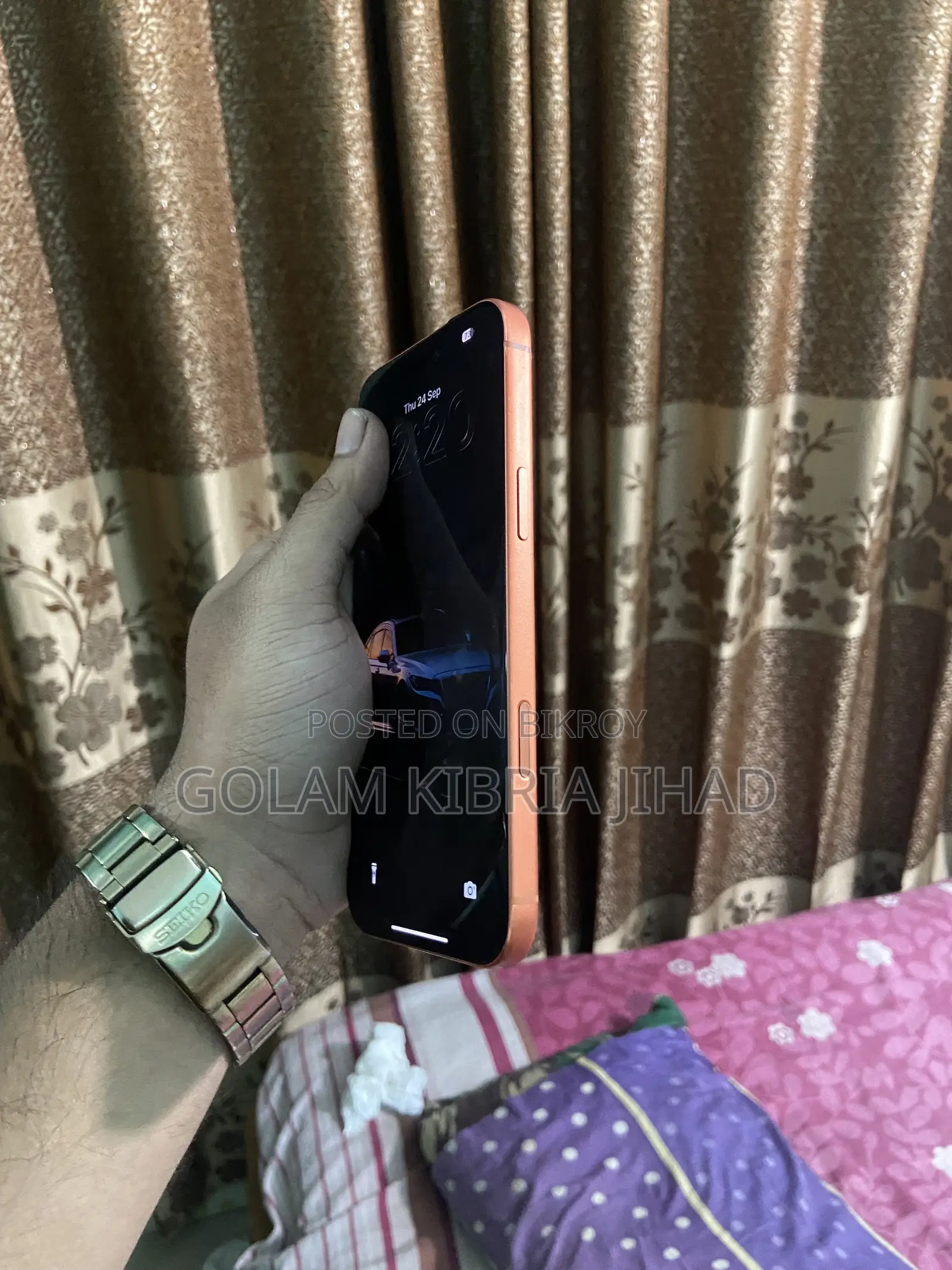 অ্যাপল আইফোন ১৭ প্রো ম্যাক্স ২৫৬ জিবি অরেঞ্জ