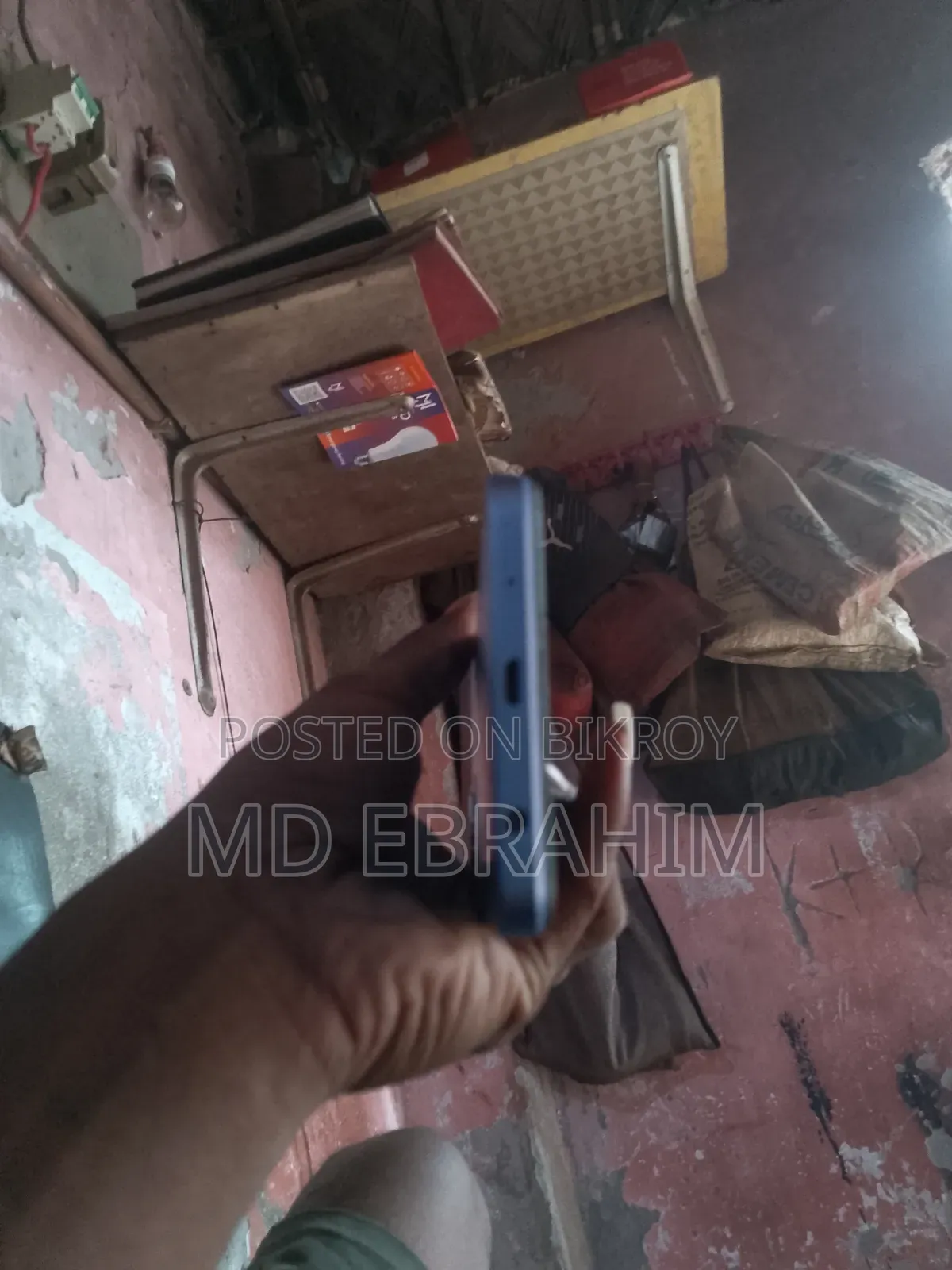 ভিভো ওয়াই০২টি ৬৪ জিবি নীল