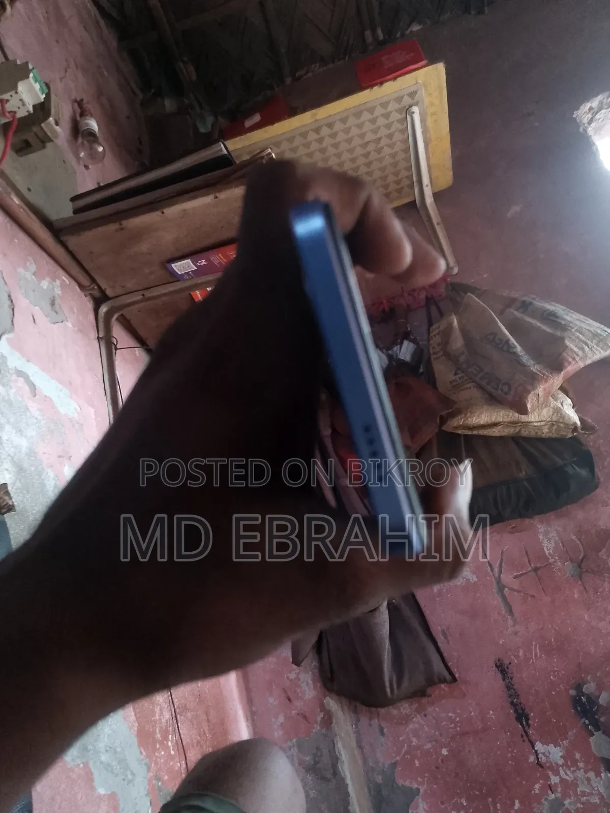 ভিভো ওয়াই০২টি ৬৪ জিবি নীল