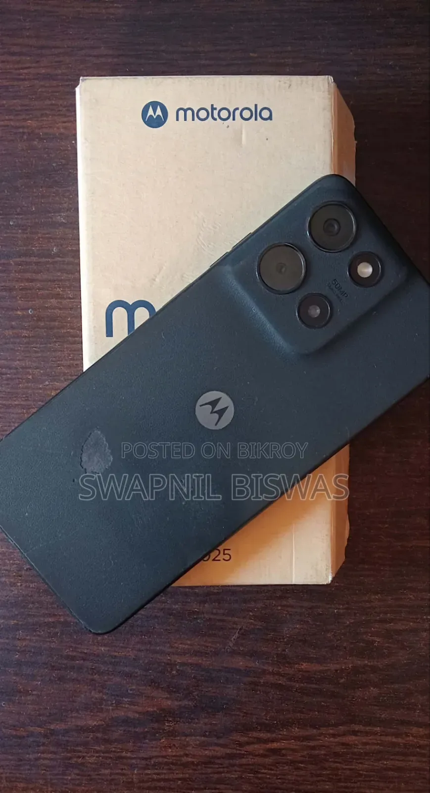 Motorola Moto G28 128 GB Green