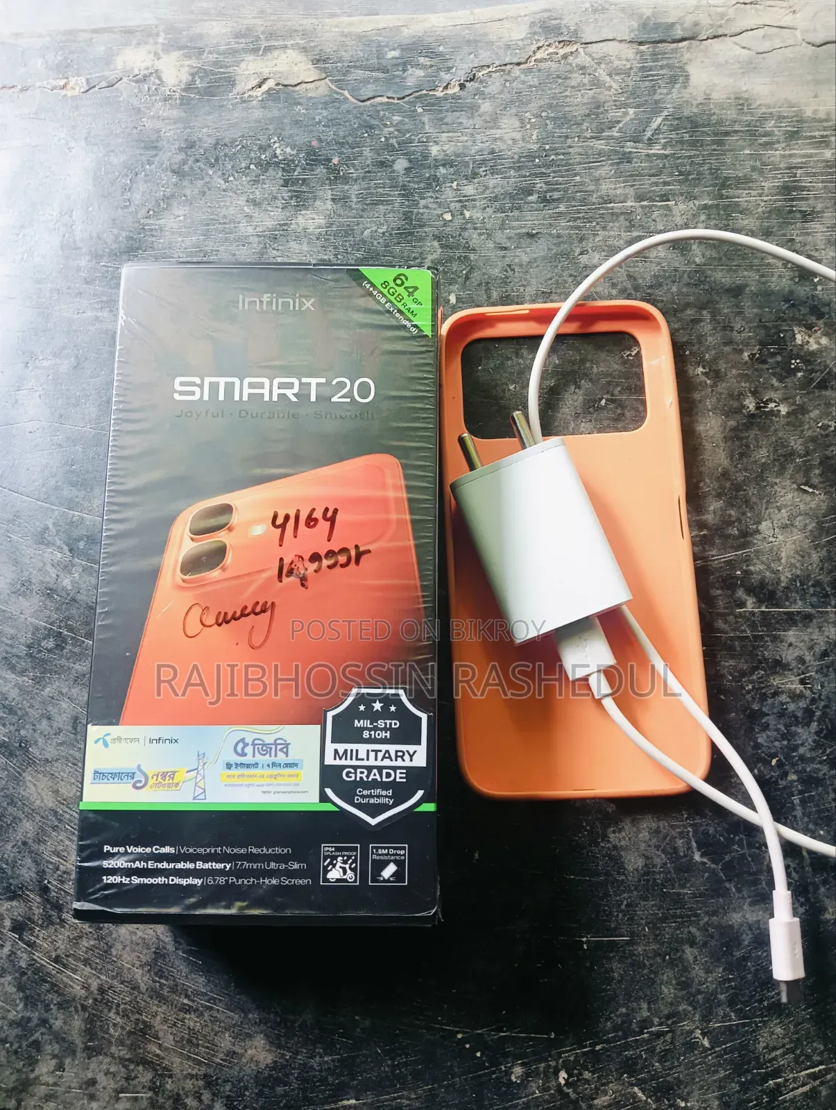 Infinix Smart 20 64 GB Yellow