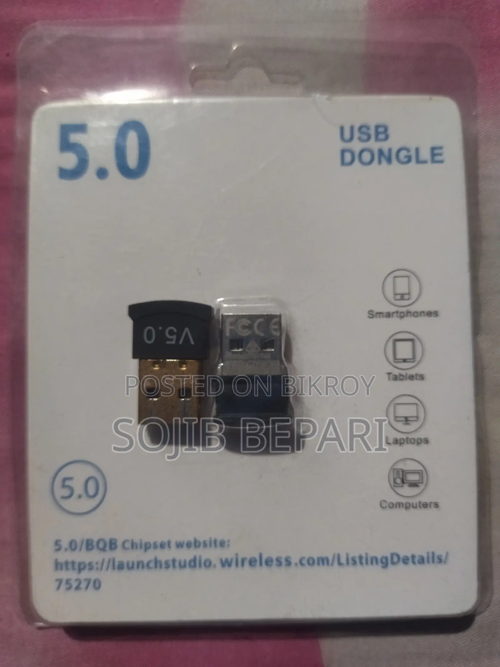 পেনড্রাইভ ৬৪ জিবি এডেটা