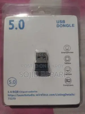 পেনড্রাইভ ৬৪ জিবি এডেটা