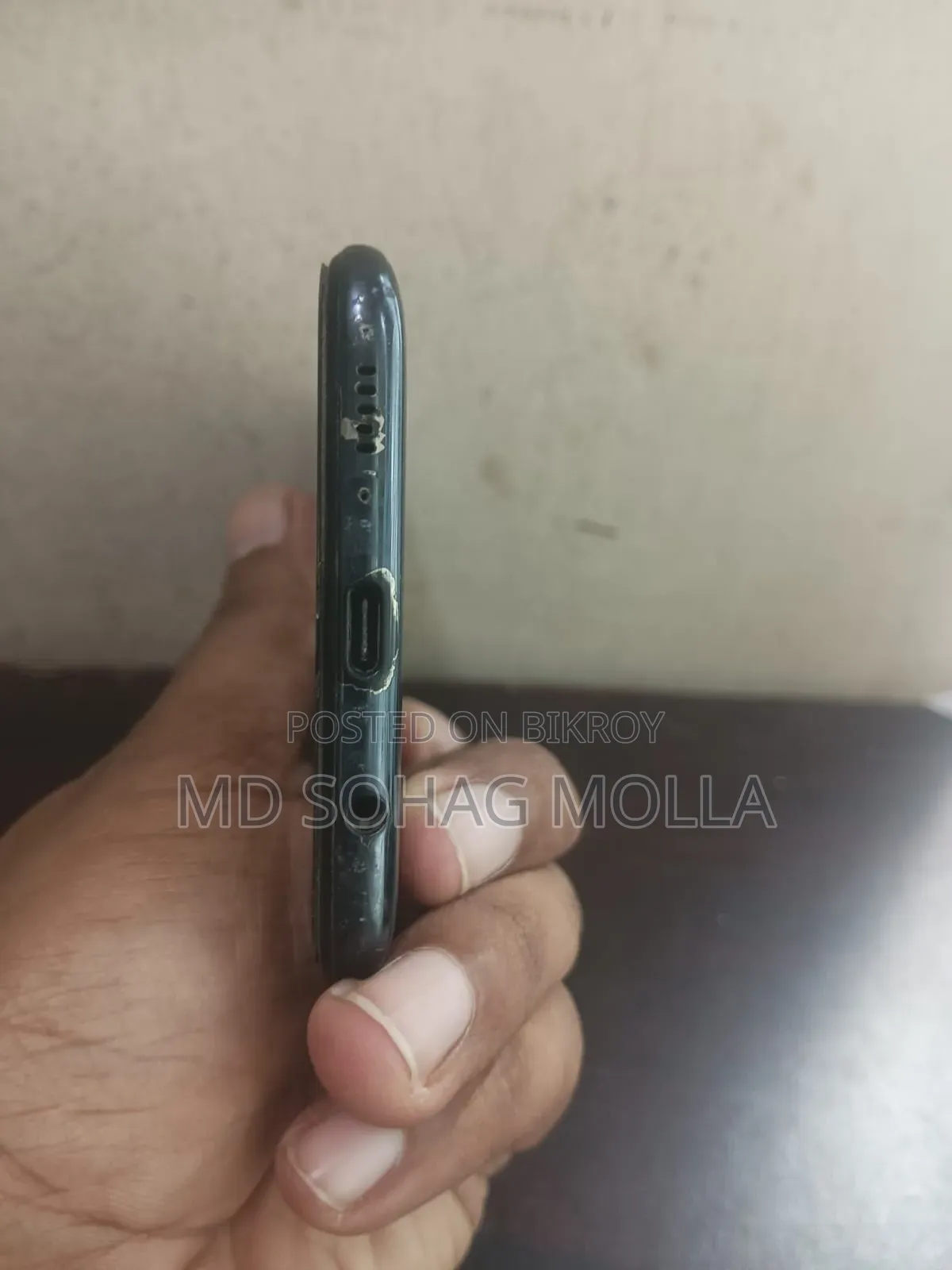 স্যামসাং গ্যালাক্সি এ৫০এস ১২৮ জিবি গোল্ড