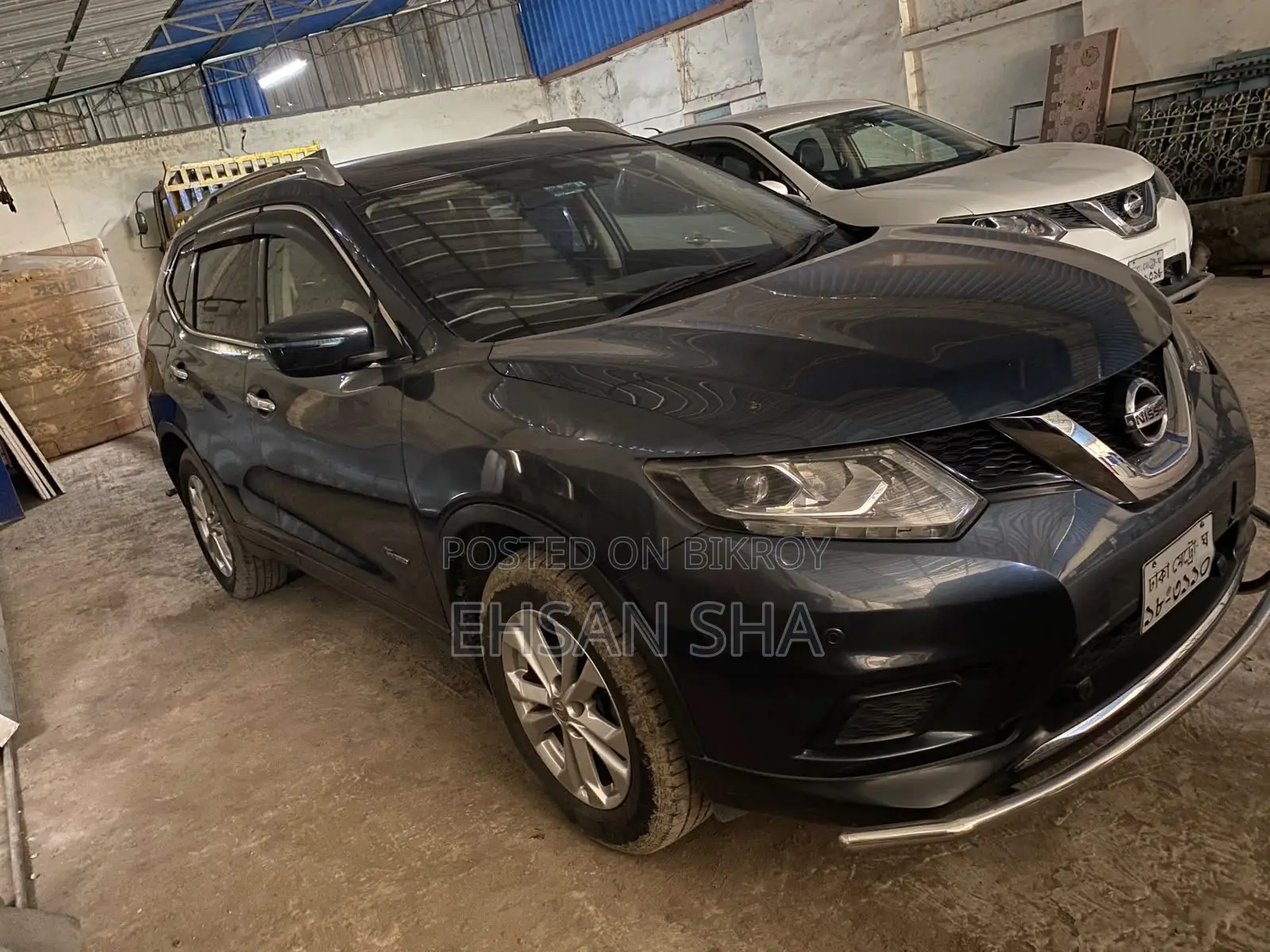 Nissan X-Trail 2.0 Hybrid FWD 2015 Pearl