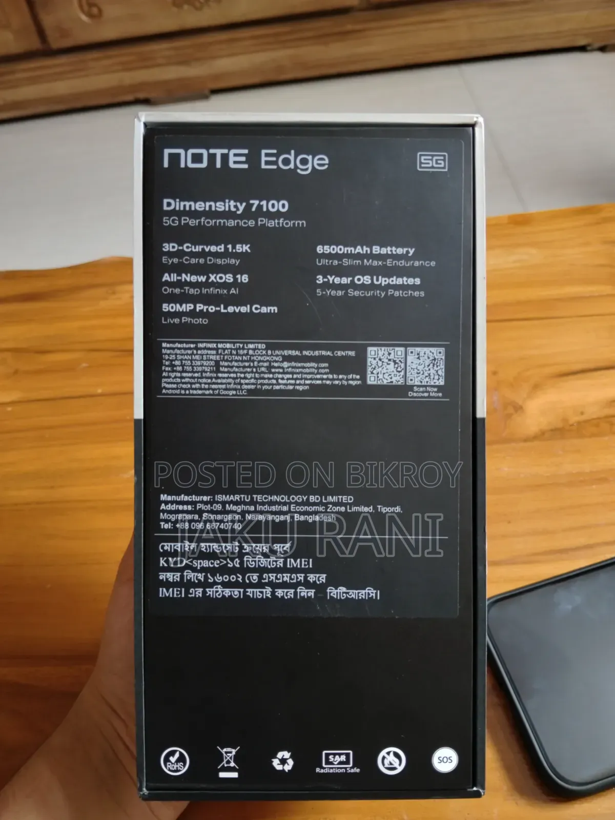 New Infinix Note Edge 128 GB Black
