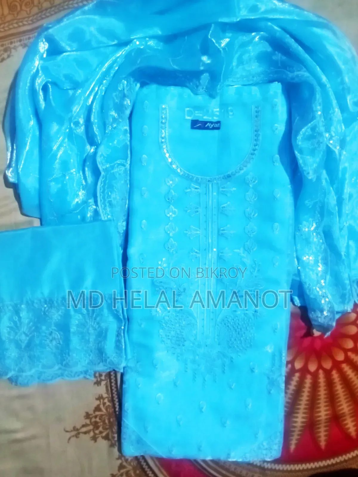 জেমি চো পার্টি ড্রেস থ্রি–পিস