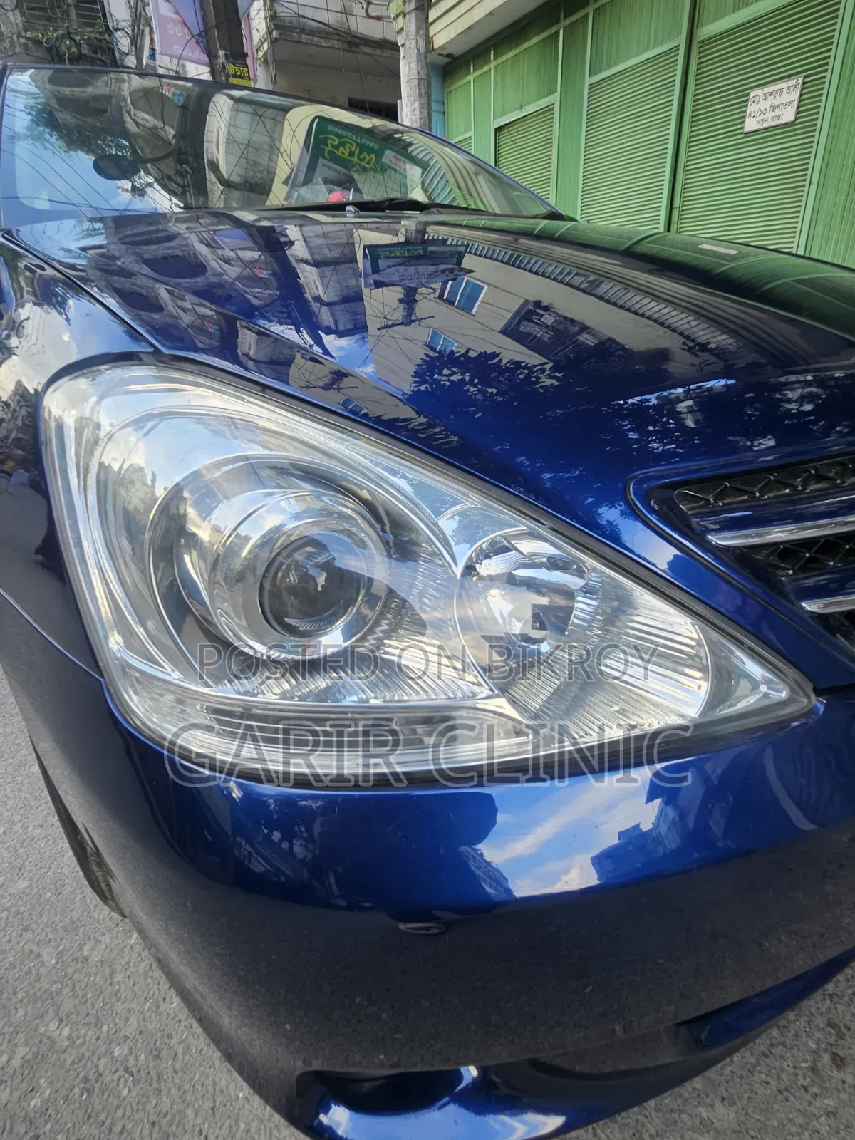 Toyota Allion 2003 Blue
