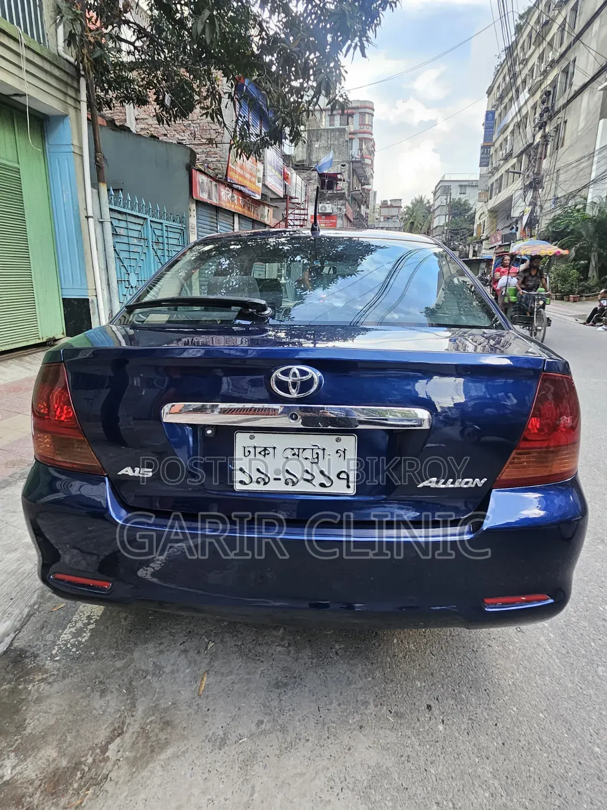 Toyota Allion 2003 Blue