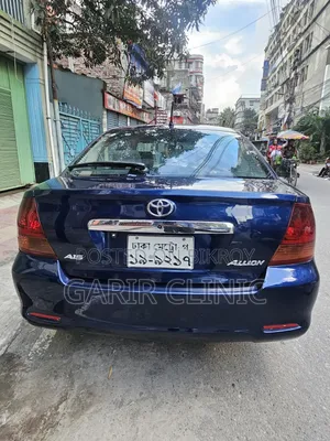 Toyota Allion 2003 Blue