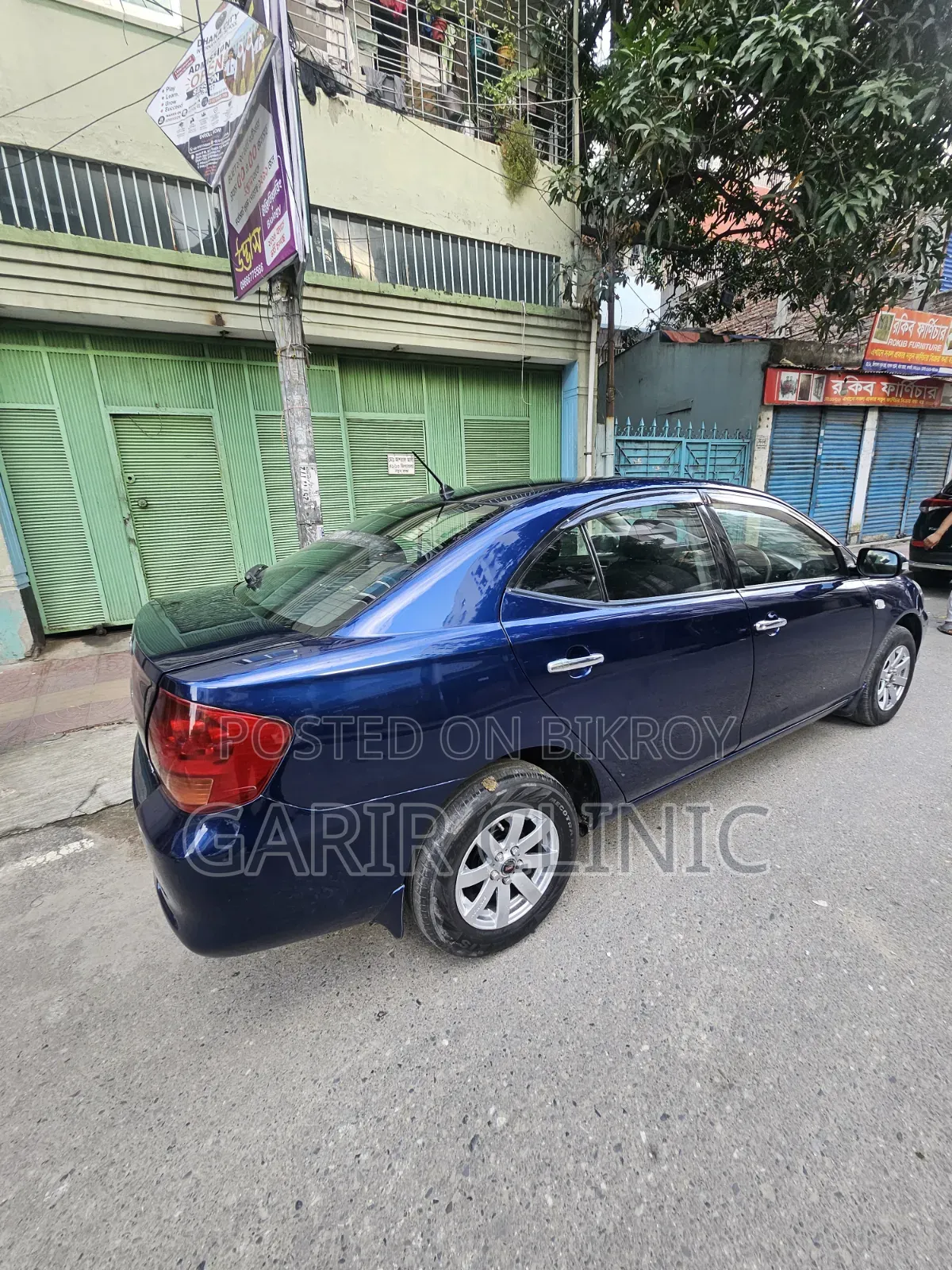 Toyota Allion 2003 Blue