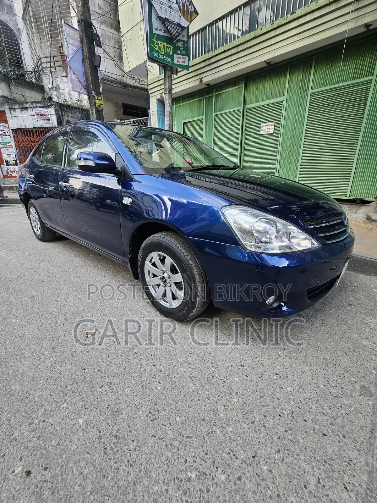 Toyota Allion 2003 Blue