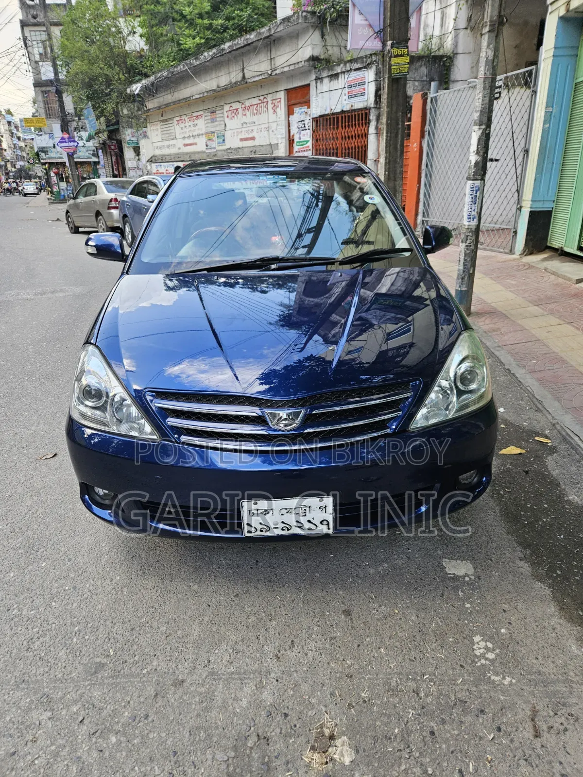 Toyota Allion 2003 Blue