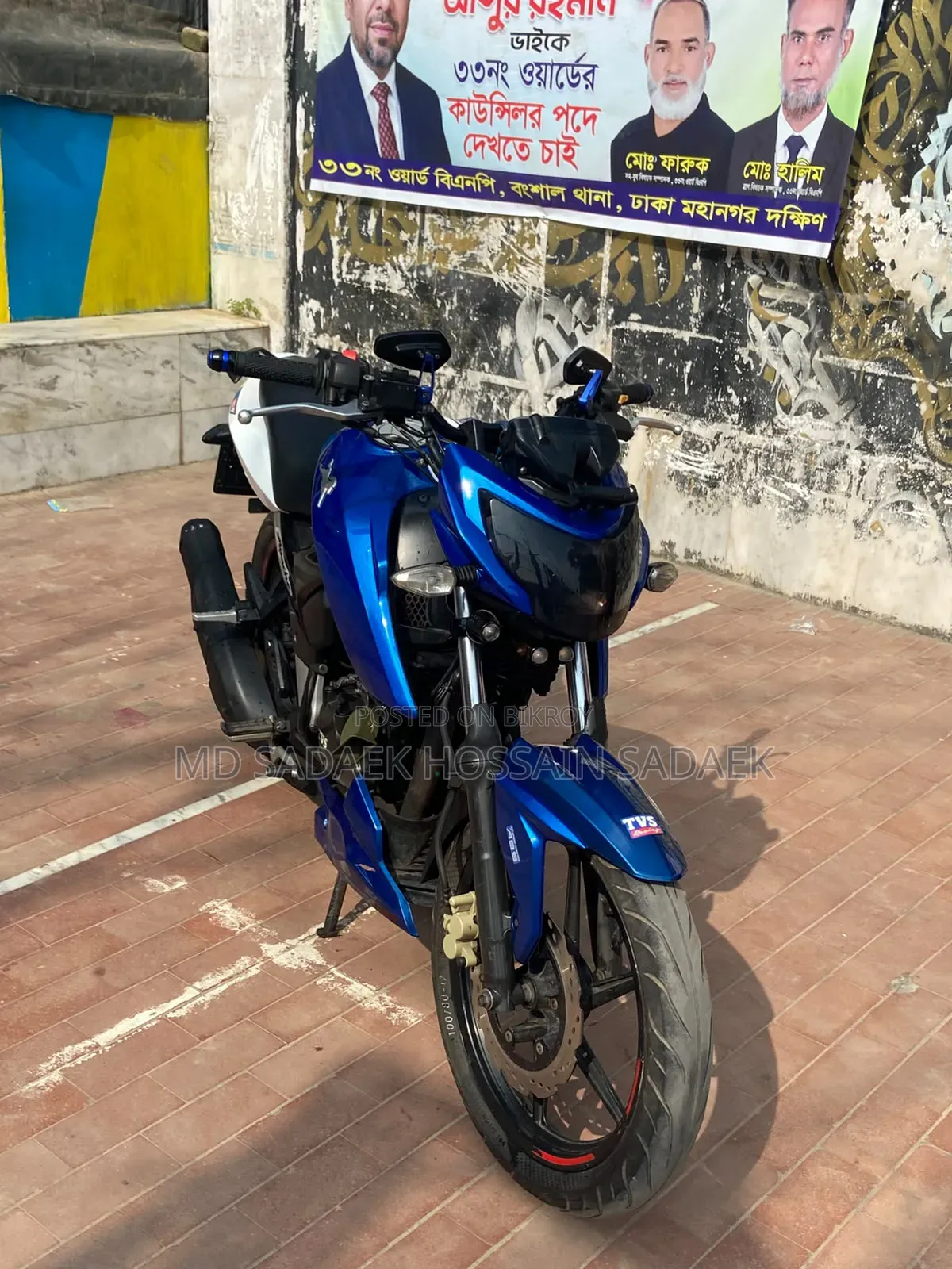 TVS Apache 160 4V 2019 Blue
