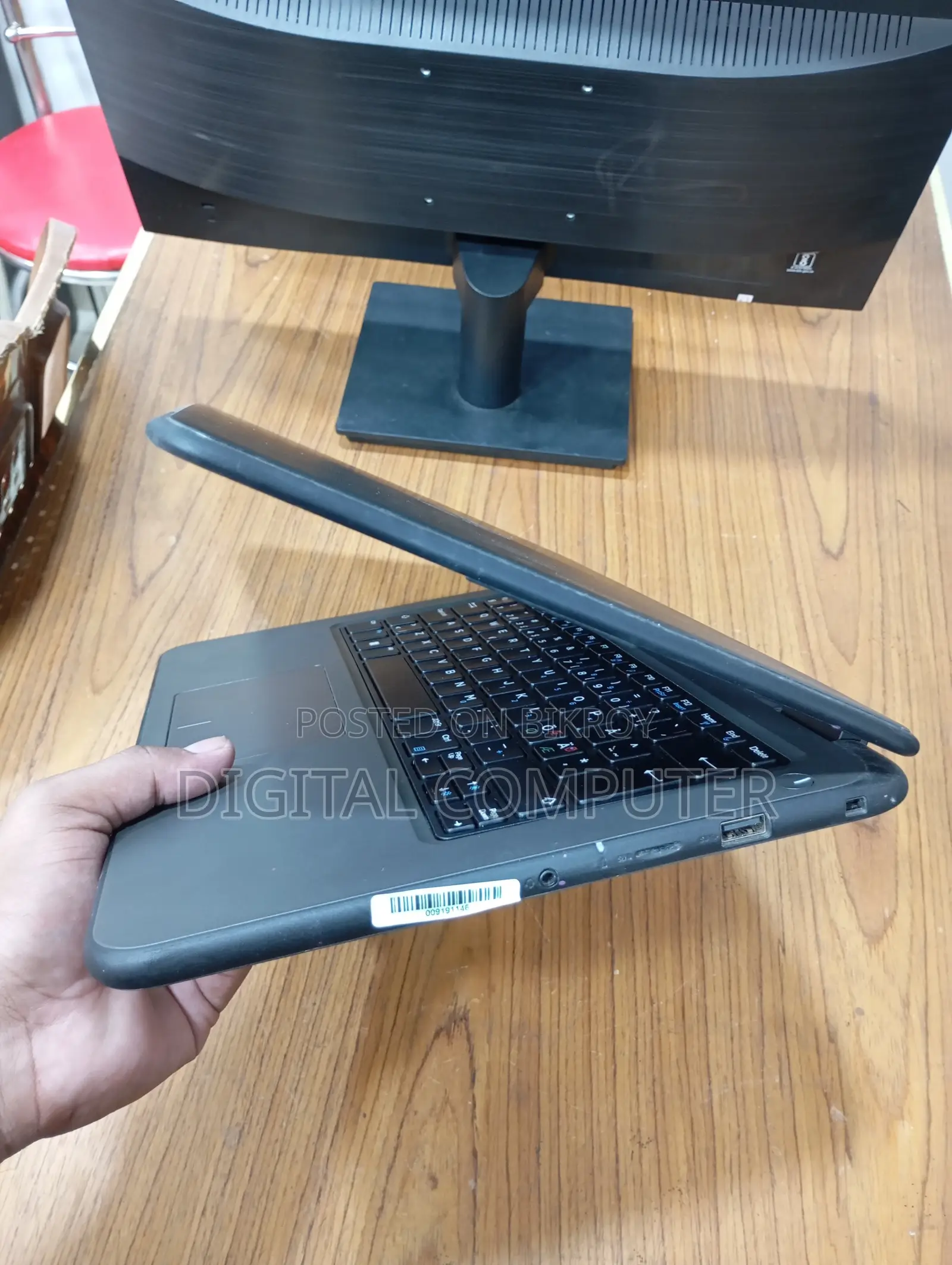Laptop Dell Latitude 3310 8GB Intel Core i3 SSD 256GB
