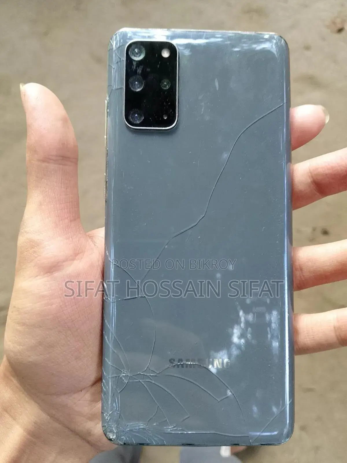 স্যামসাং গ্যালাক্সি এস২০+ ১২৮ জিবি গ্রে