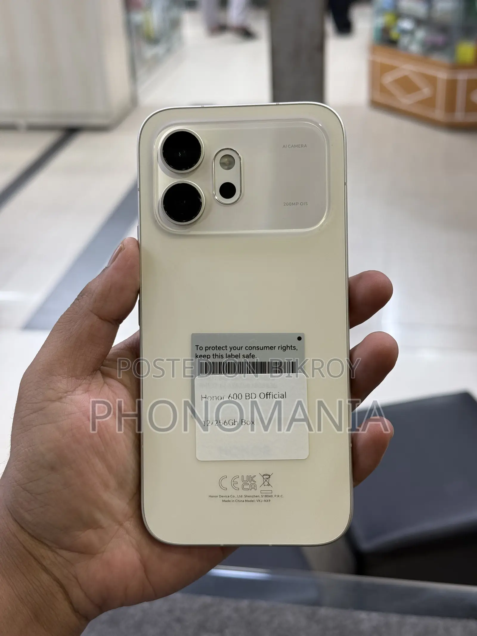 Honor 600 256 GB White