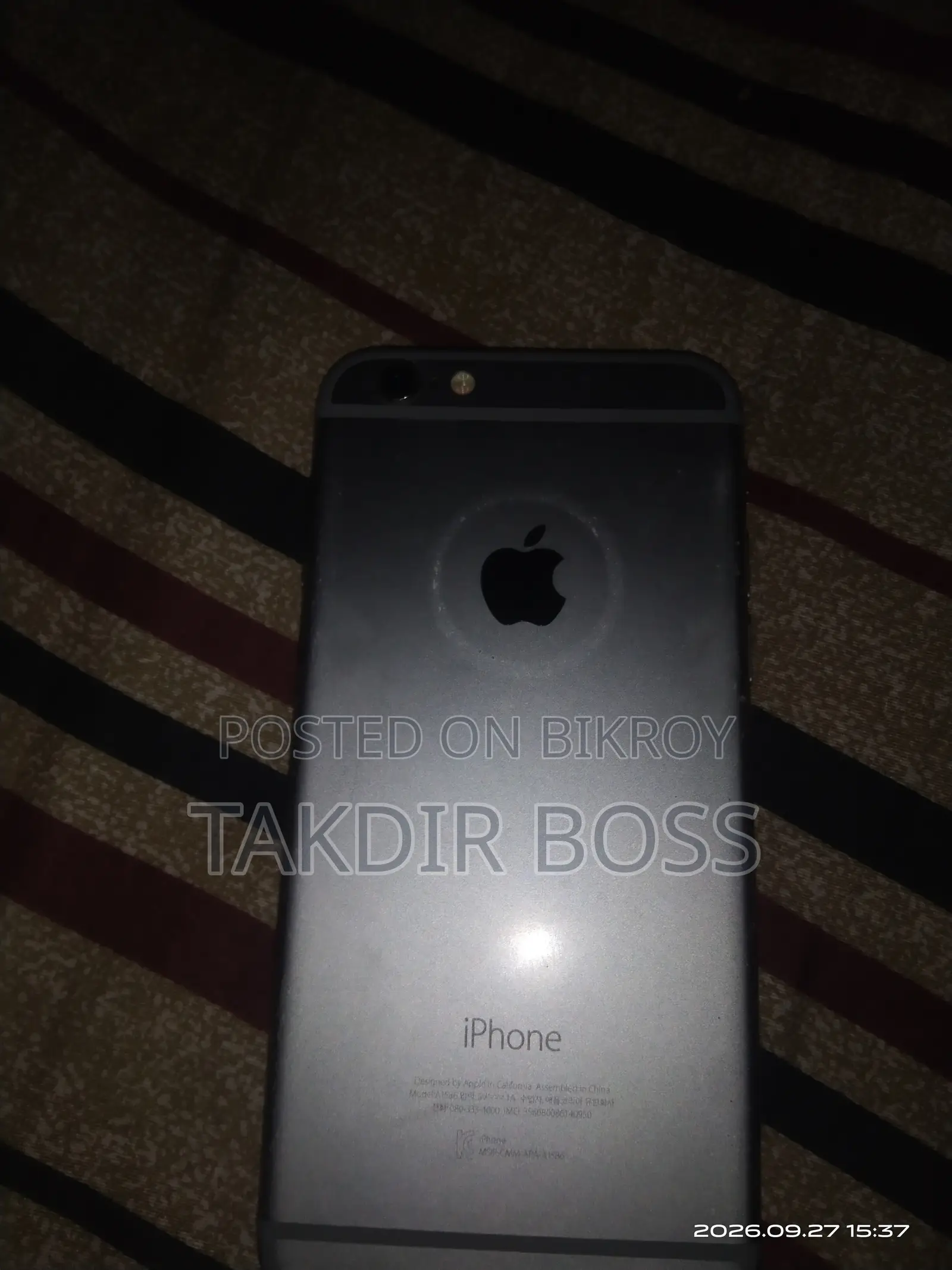 অ্যাপল আইফোন ৬ ৩২ জিবি সিলভার